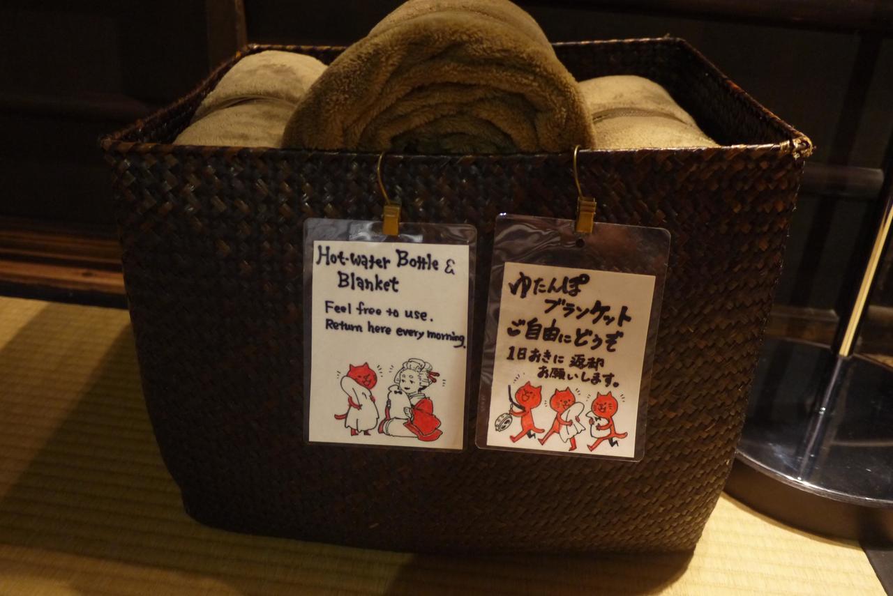 ゲストハウス 太鼓屋 京都市 エクステリア 写真